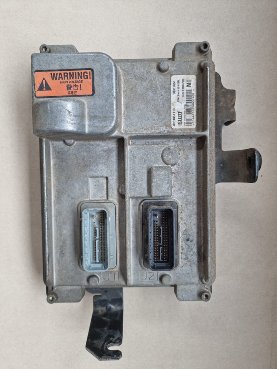 Isuzu D-tec, ECU, 8981851110, 28312651, 08+